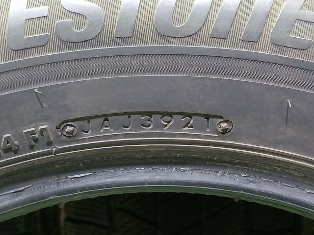 ブリヂストン ブリザックVRX3