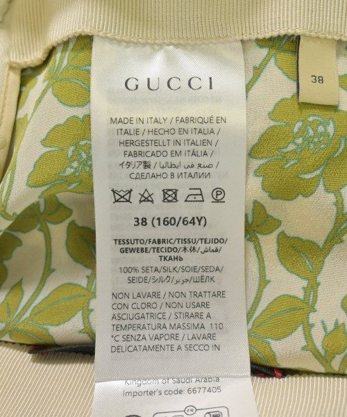 GUCCI グッチ ロング・マキシ丈スカート 38(S位) 4103625E0136 楽天市場】スカート グッチ（着丈（スカート・ワンピース