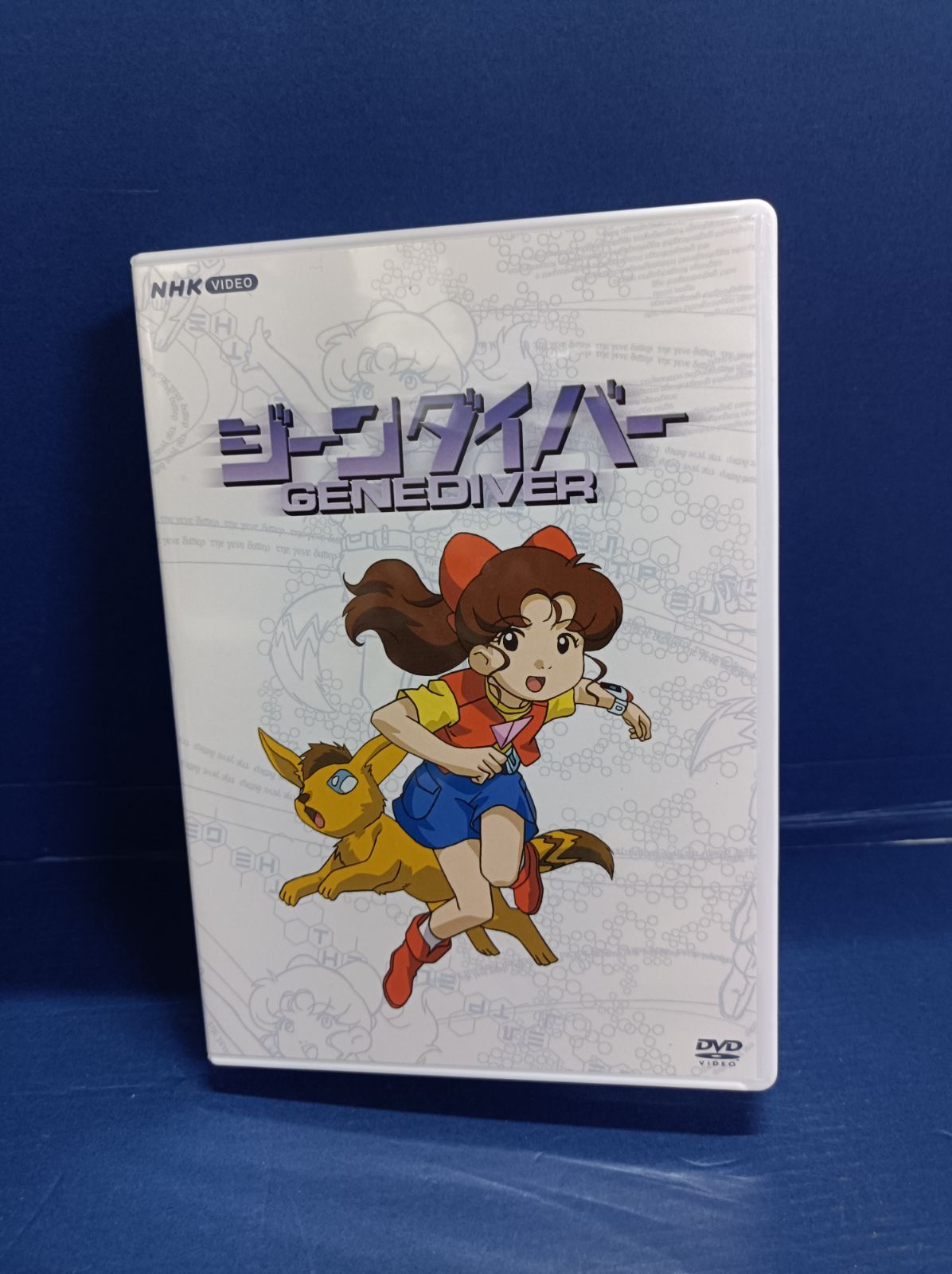 ジーンダイバー DVD-BOX NHKアニメ ジーンダイバー DVD-BOXの通販 by JUSTICE69's shop