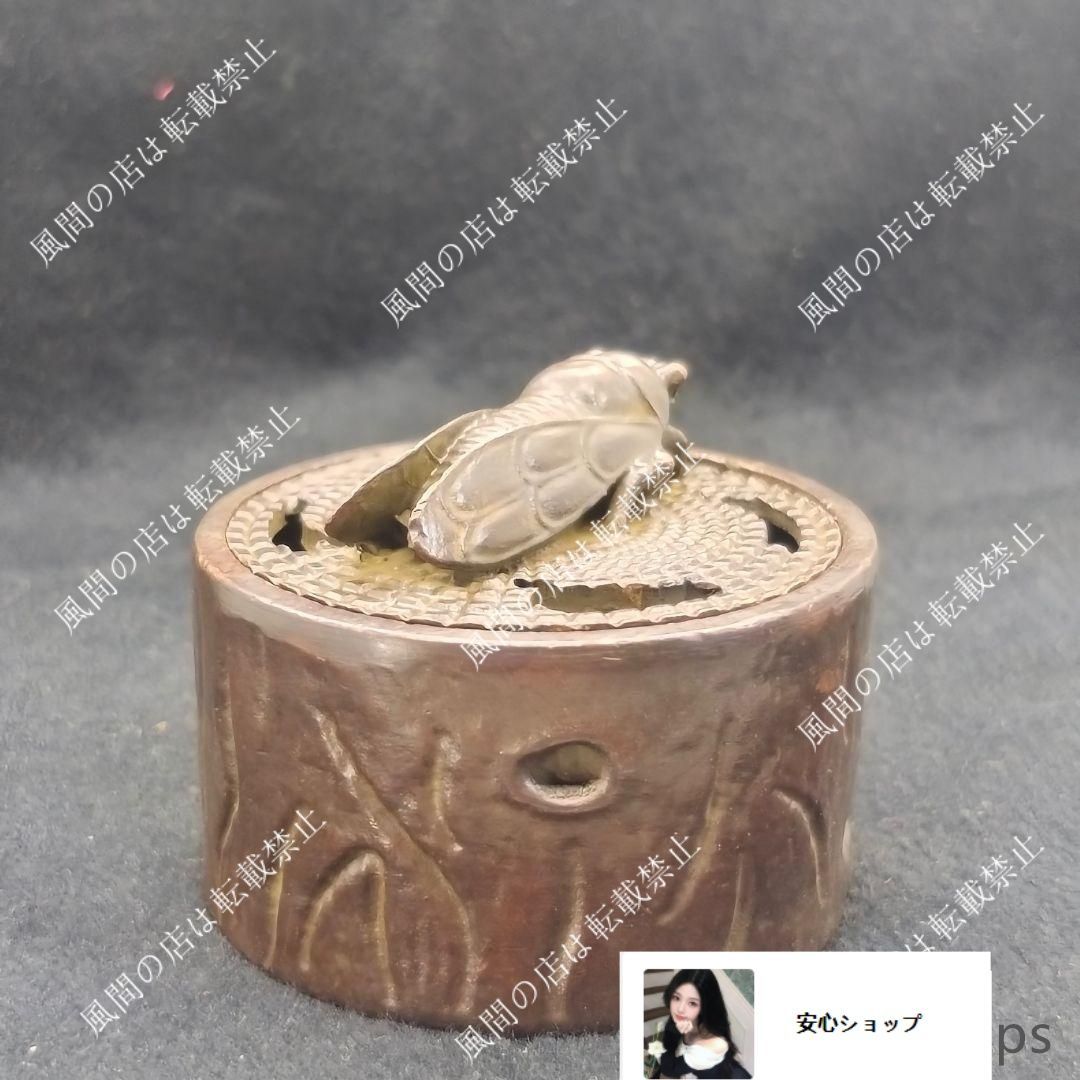 宣徳炉 銅製 工芸品 美術品 置物 宣徳炉 富貴吉祥炉 香炉 工芸品 美術品 置物 - メルカリ