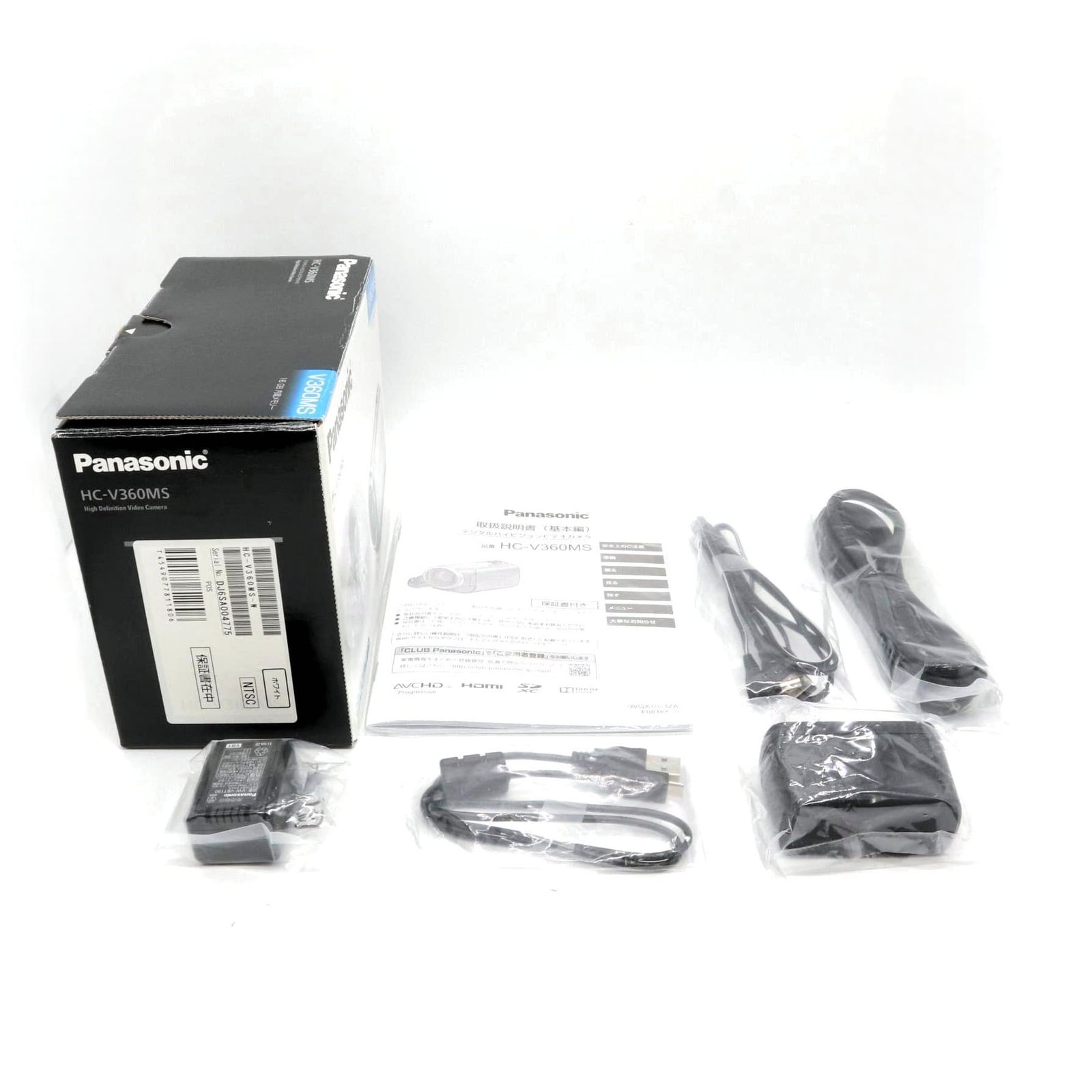  級 ビデオカメラ Panasonic HC V 360 MS W ホワイト パナソニック ハンディカム k 3262 ビデオカメラ本体 ビデオカメラ