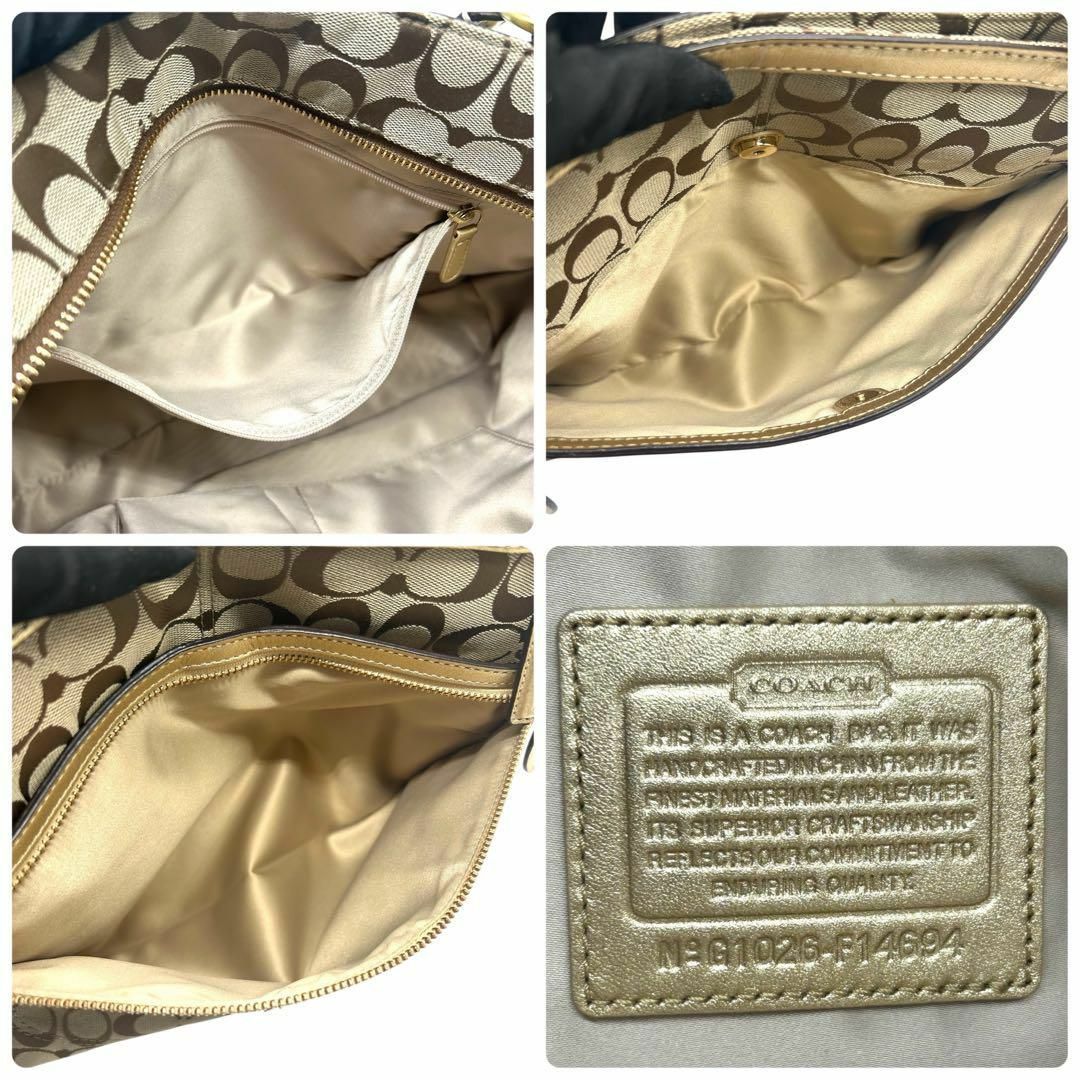 未使用級 1256 Coach トートバッグ シグネチャー キャンバス レザー COACH - 未使用級 1256 Coach トートバッグ シグネチャー
