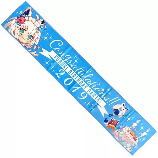 中古】雑貨 白上フブキ バースデー マフラータオル 「バーチャル