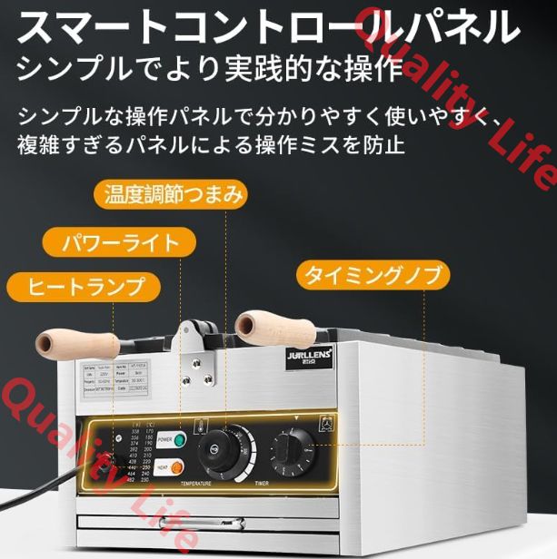 鯛焼き器 鯛焼きメーカー業務用電気たい焼き機 業務用電気加熱たい焼き