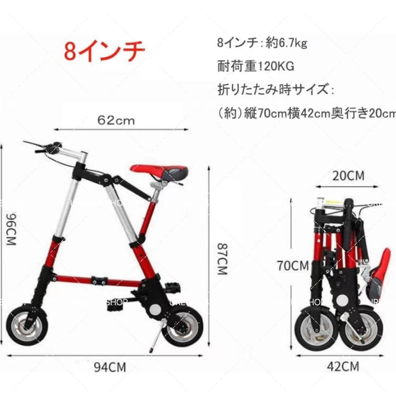 折りたたみ自転車 超コンバクト ミニ スポーツバイク超小型Bicycle A型bike 便利 じてんしゃ 通勤 駅通い ピクニック 遠足 自転車本体  シル - メルカリ