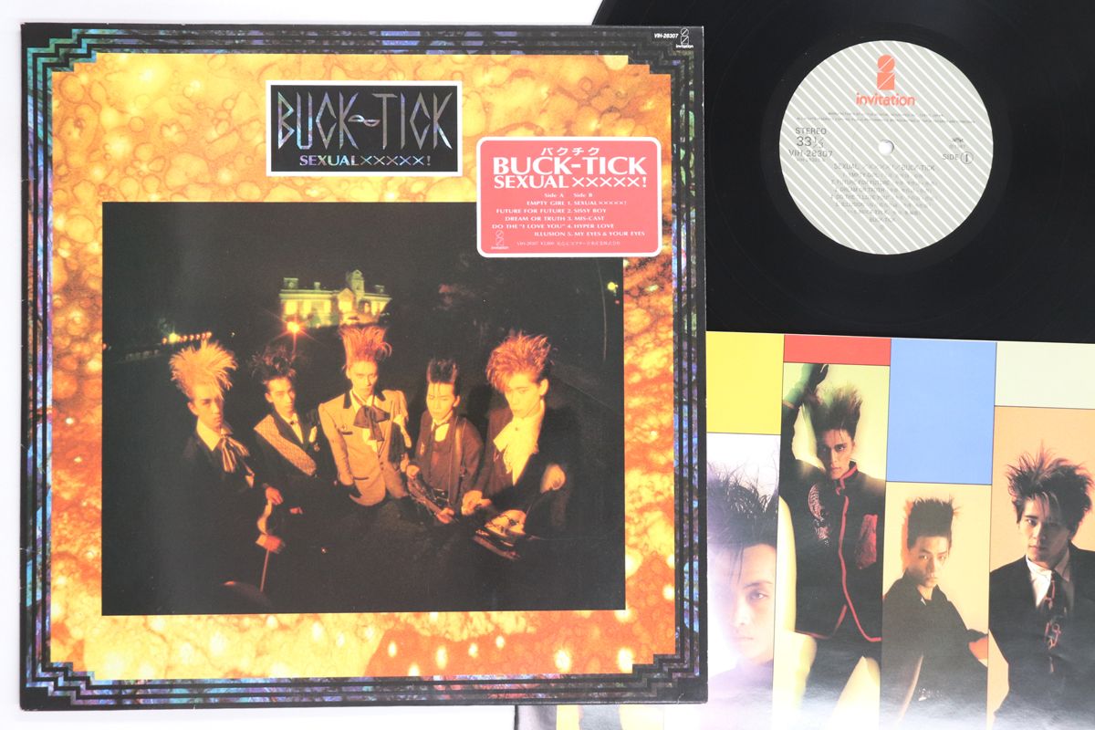 その他 LP Buck-tick Sexual Xxxxx! VIH28307 INVITATION /00260 Buck LP Buck-tick Sexual Xxxxx! VIH28307 INVITATION /00260