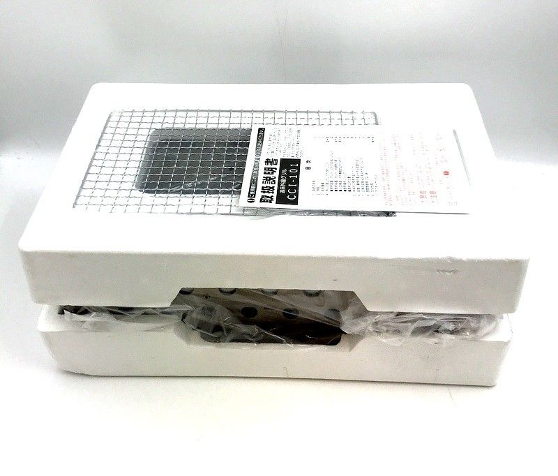 【未使用】ニチネン 遠赤外線グリル カセットボンベ式 2.1kW CCI-101 Amazon | ニチネン 遠赤外線グリル カセットボンベ式 2.1kW (アルミ