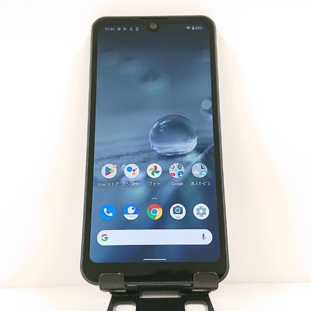 AQUOS wish A103SH SoftBank チャコール 送料無料 本体 c14049 - メルカリ