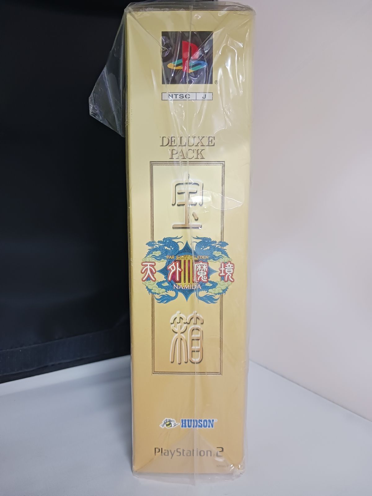 天外魔境Ⅲ NAMIDA 宝箱 DELUXE PACK デラックスパック PS2 天外魔境Ⅲ NAMIDA 宝箱 DELUXE PACK デラックスパック PS2