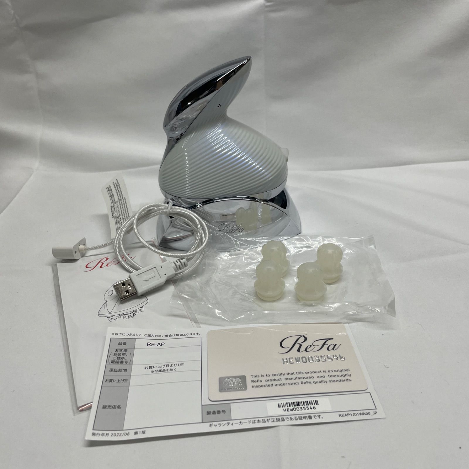 ◇ MTG ReFa リファ ビューテック ヘッドスパ 【使用感ふつう
