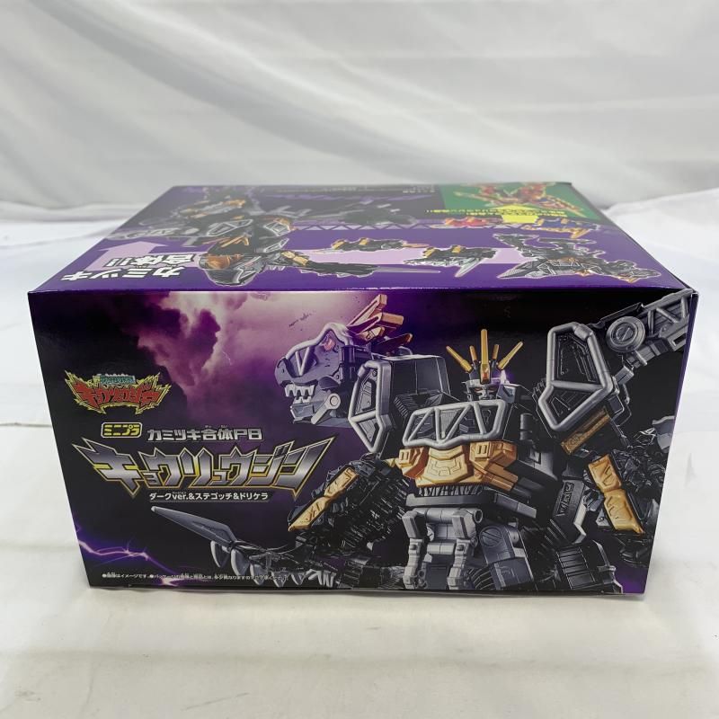 BANDAI ミニプラ