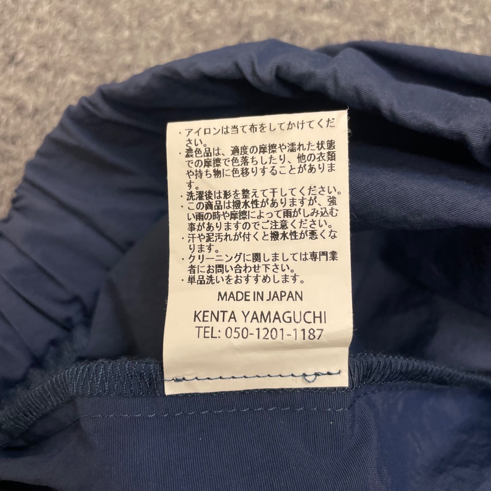 さ*い様 Private brand by S.F.S Track Nylon Private brand by S.F.S Classic logo nylon pants クラシック