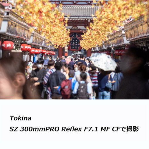  トキナー SZ 300 mm F 7 1 PRO Reflex MF CF フジフイルムX用 その他 カメラ