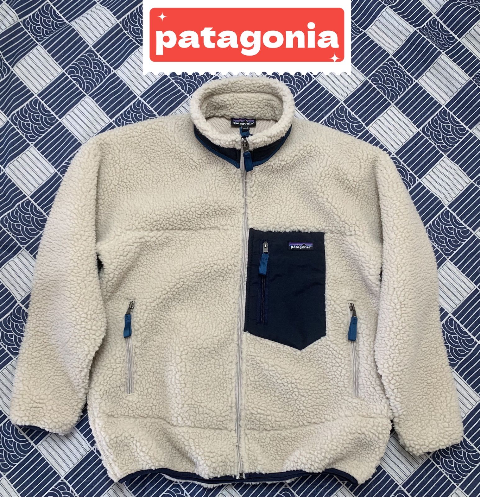 超美品】パタゴニアpatagoniaレトロXジャケット XS-XL - メルカリ