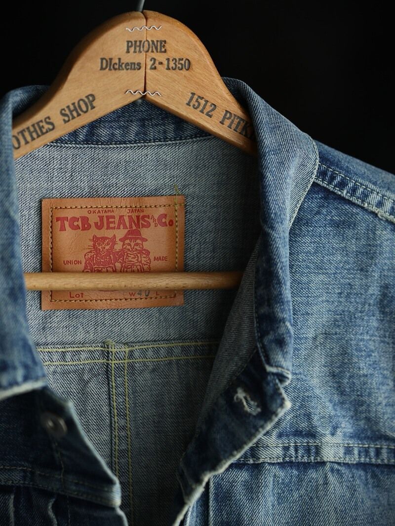 TCBジーンズ ヴィンテージウォッシュ 大戦モデル デニム