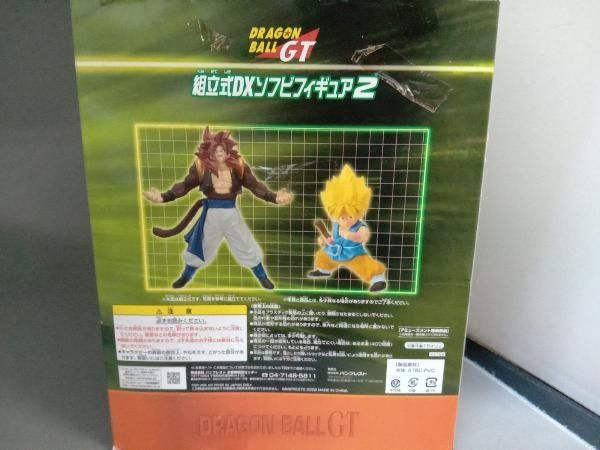 バンプレスト 超サイヤ人4ゴジｰタ ドラゴンボｰルGT 組立式 DX
