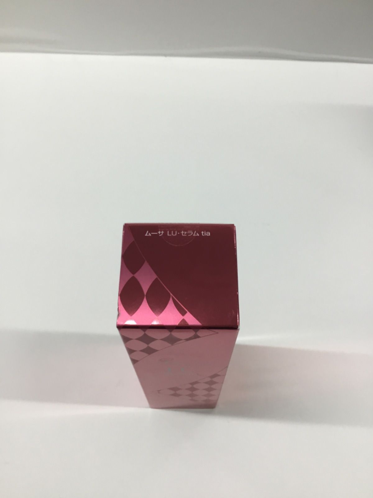 Mausa LU Serum 美容液 ピンク