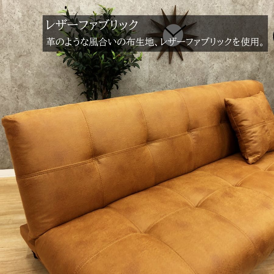 ソファーベッド ソファベッド ソファーベット ソファベット