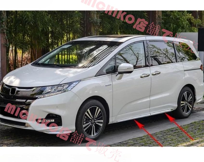 ホンダ オデッセイ