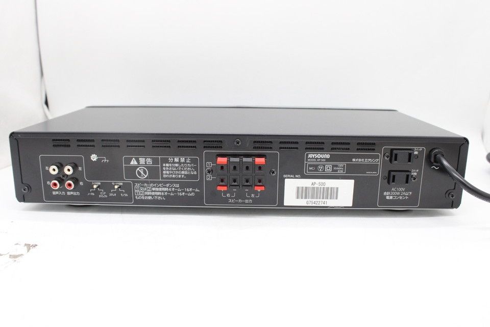 ジャンク JOYSOUND パワーアンプ AP-500 カラオケ ジョイサウンド