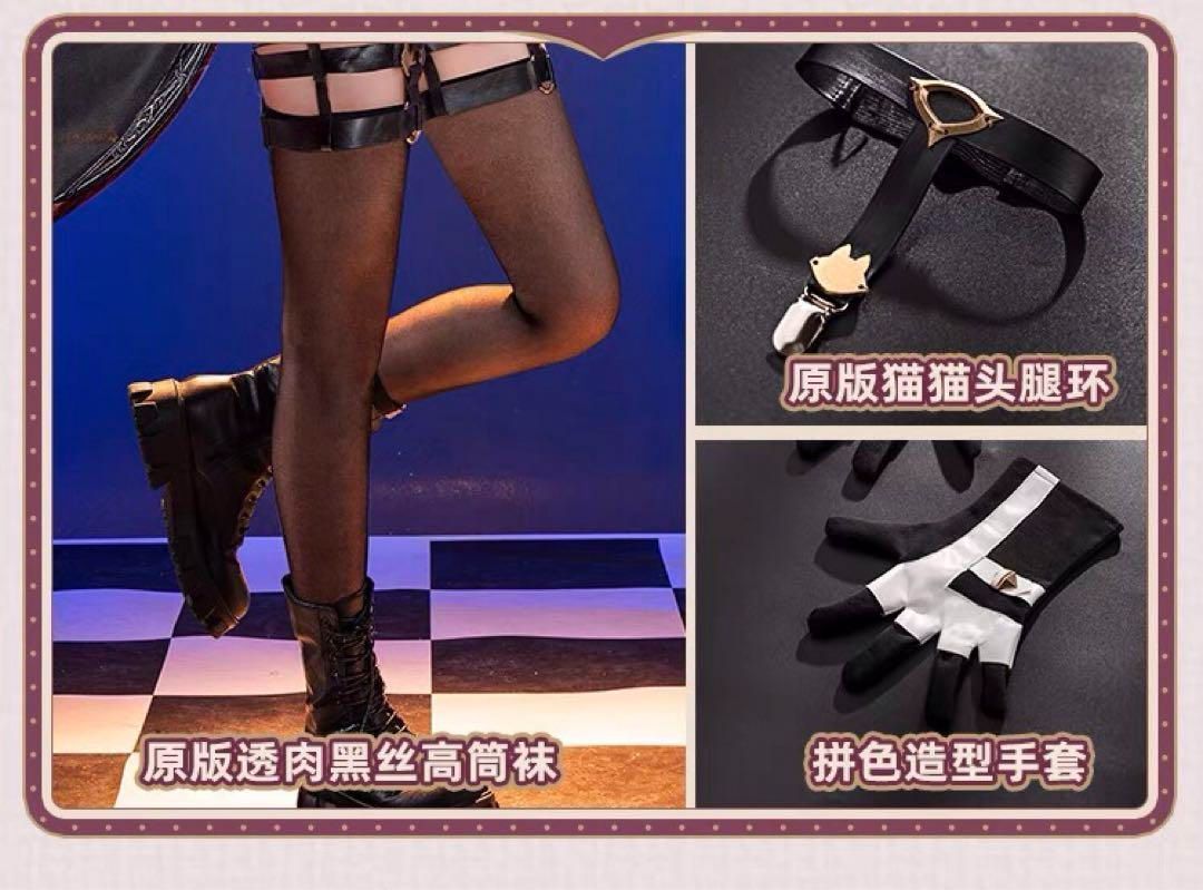 双子