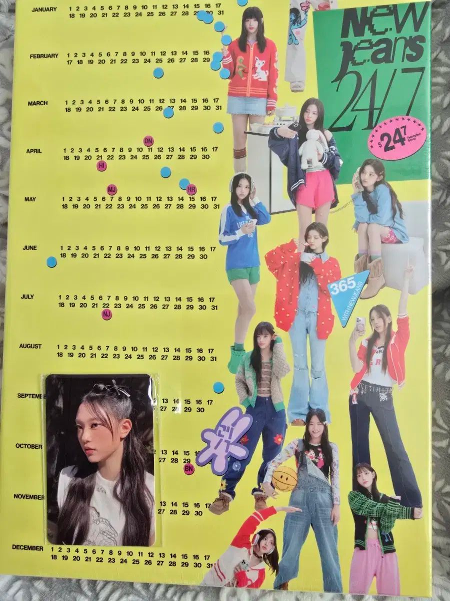 セール NewJeans(ニュージーンズ・ニュジ) 24 シーグリ シーズン