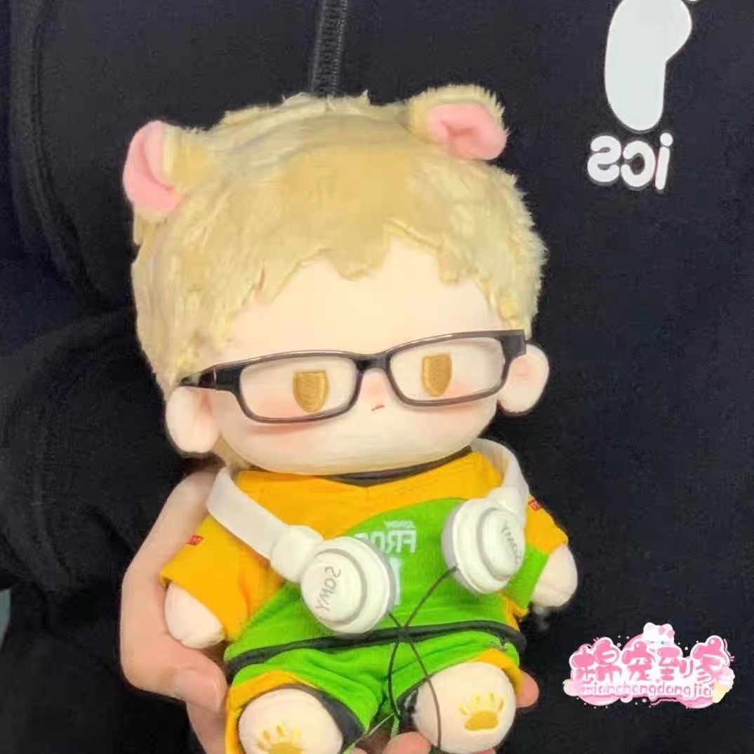 ☆ハイキュー‼︎ 月島蛍 20cm 着せ替えぬいぐるみ 本体のみ(衣装なし ☆ハイキュー‼︎ 月島蛍 20cm 着せ替えぬいぐるみ 本体のみ(衣装なし