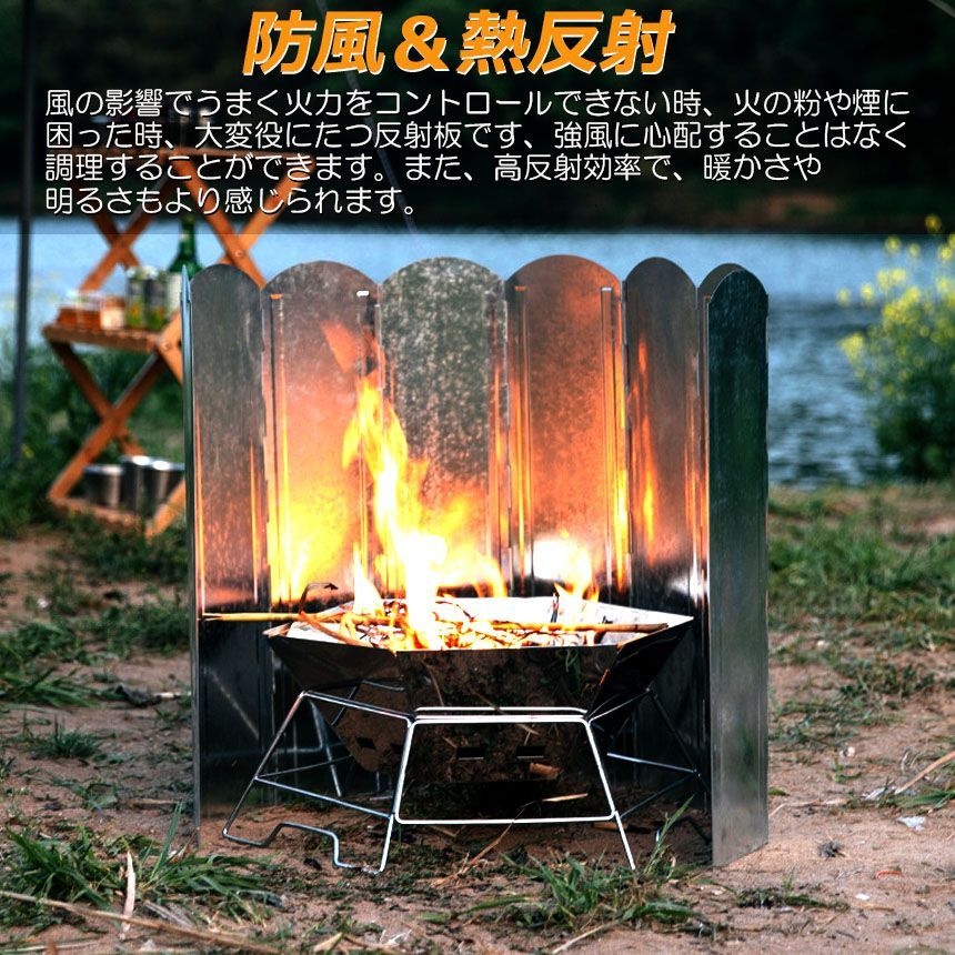 大型 風防