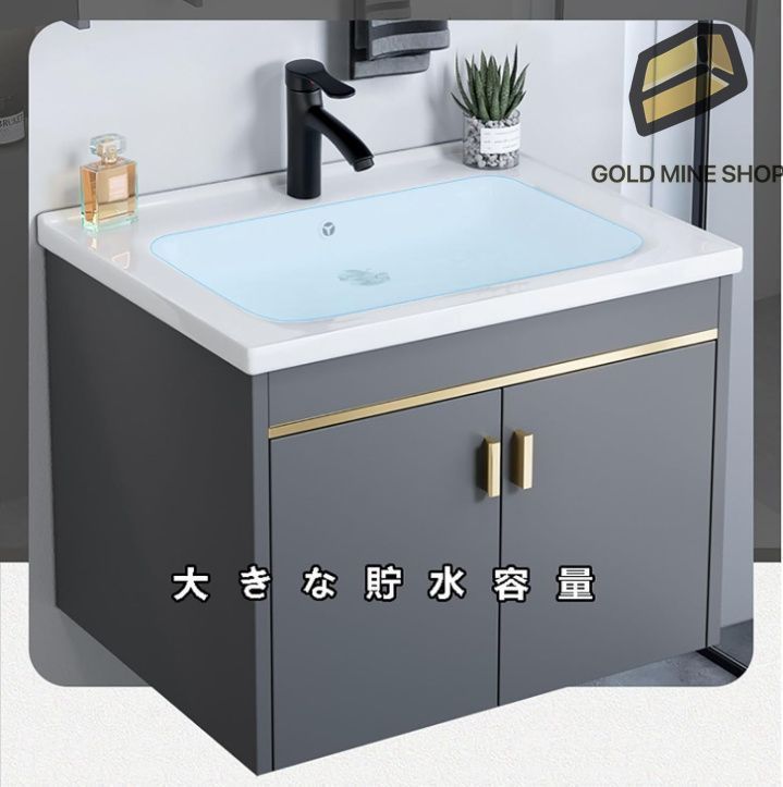 冷水＆温水蛇口80