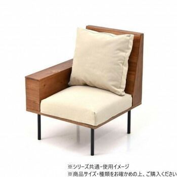 B.Bファニシング infinite 収納庫肘置きソファー キャンバスベージュ IFSE0317CABEG