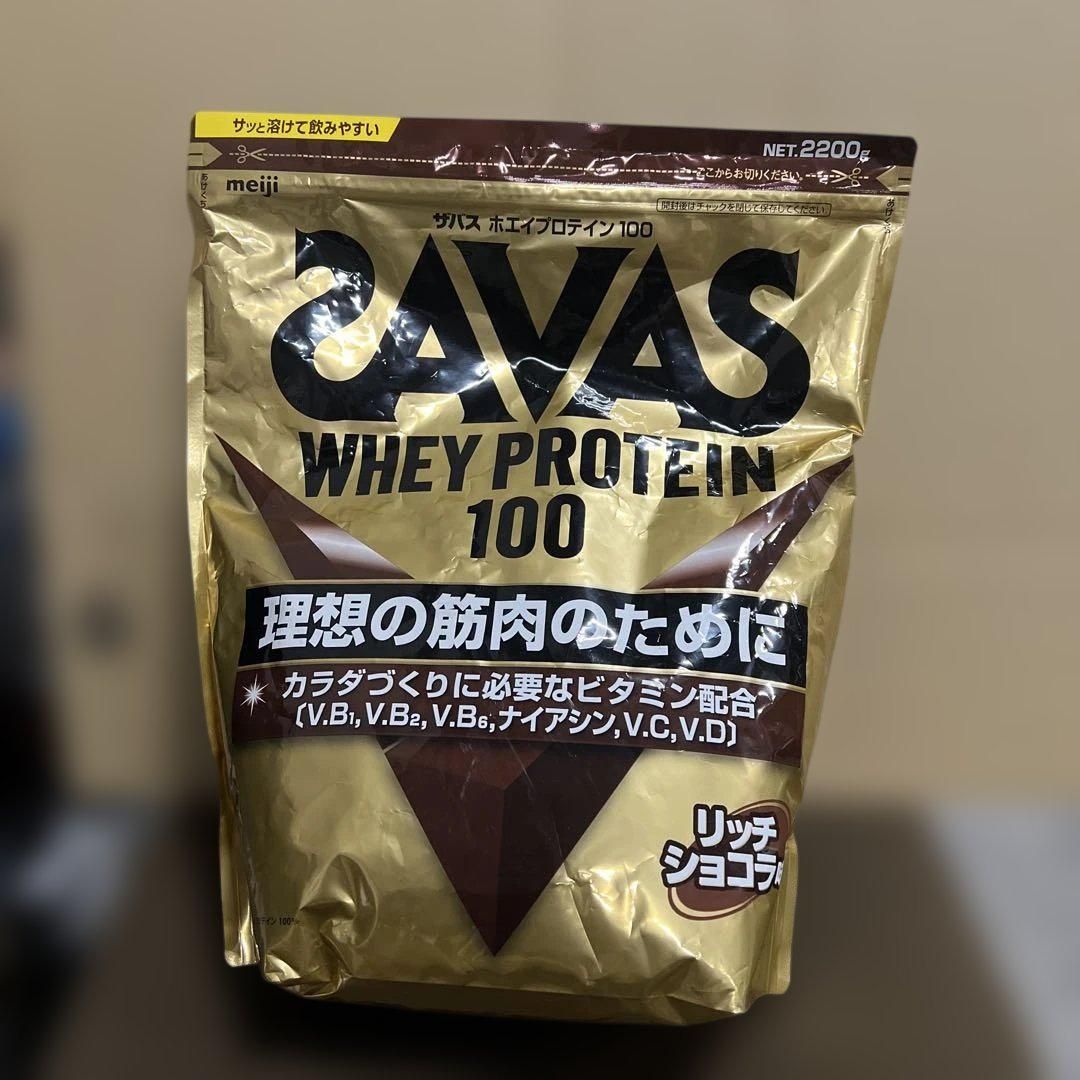 ザバスSAVASホエイプロテイン100 リッチショコラ味 2200g