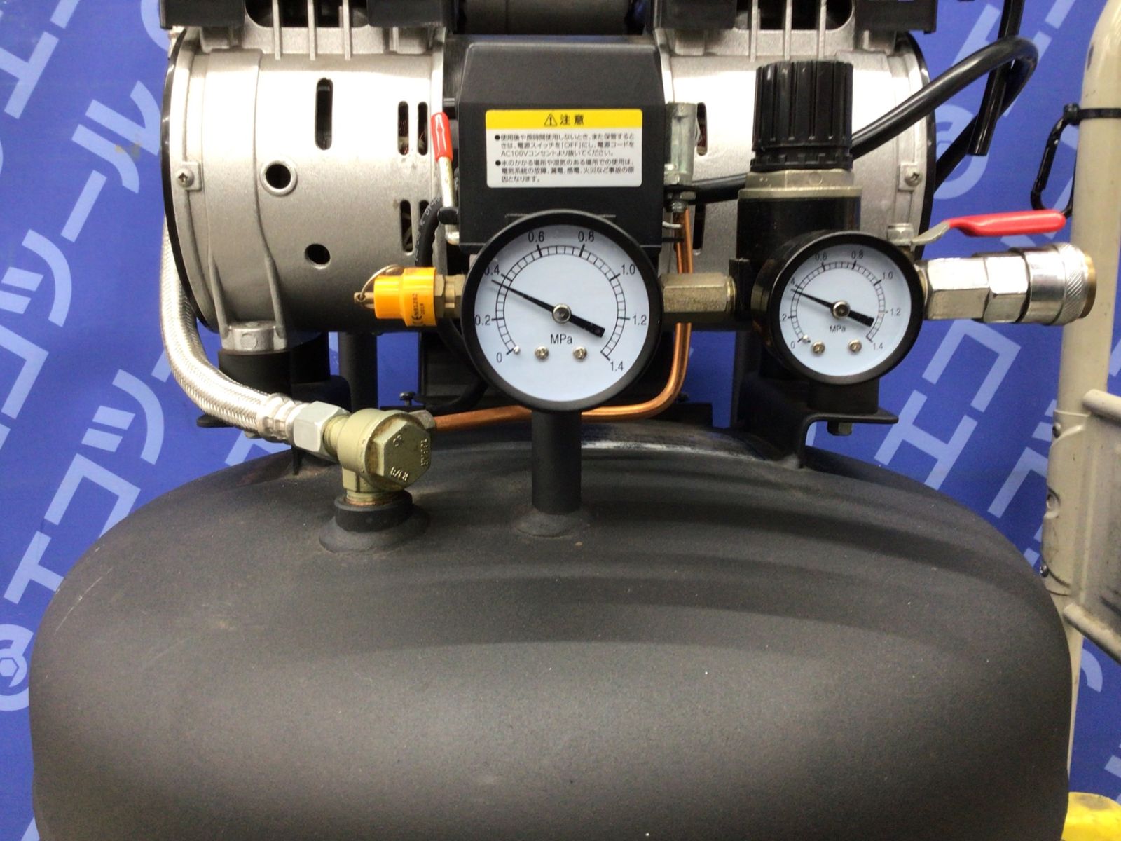 ITX5ENO4OU0C エコツール知立店