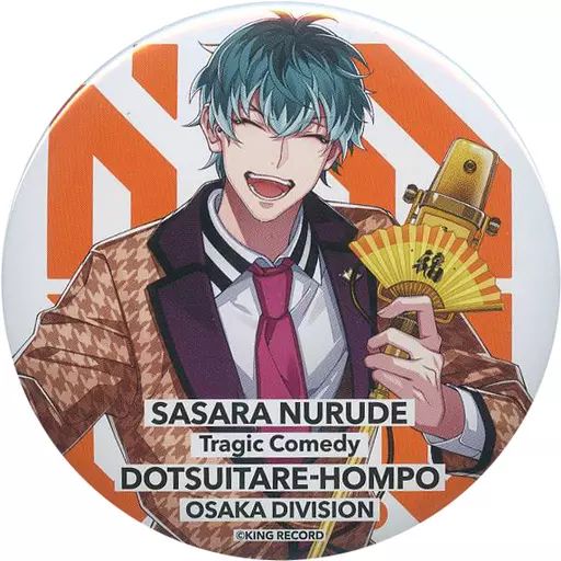 2025 お歳暮【公式】 - 人気ブランド 中古】バッジ・ピンズ 白膠木簓 -Division 「ヒプノシスマイク ピンズ・ピンバッジ・缶バッジ