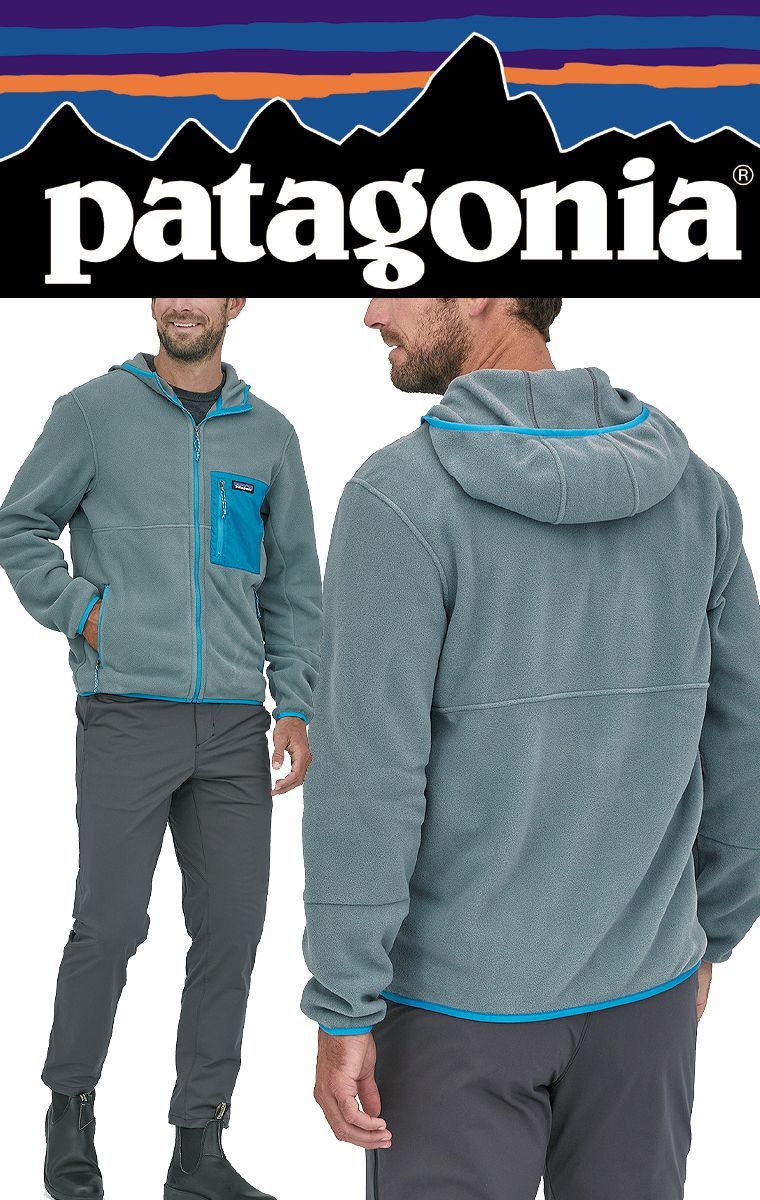 Patagonia MICRODINI HOODY マイクロディニフーディ - セレクト