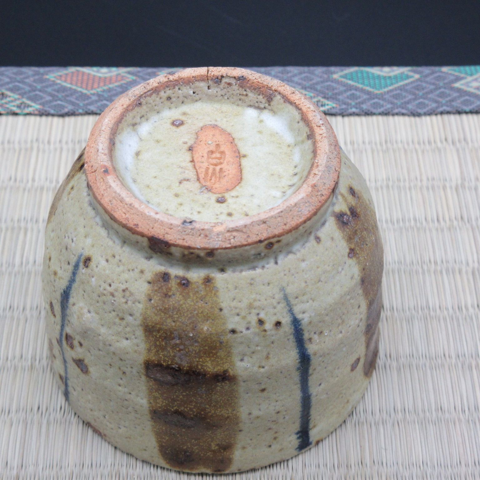 ☆陶器 瀬戸物 美濃焼 白山窯 黄瀬戸 湯呑 4個 - メルカリ