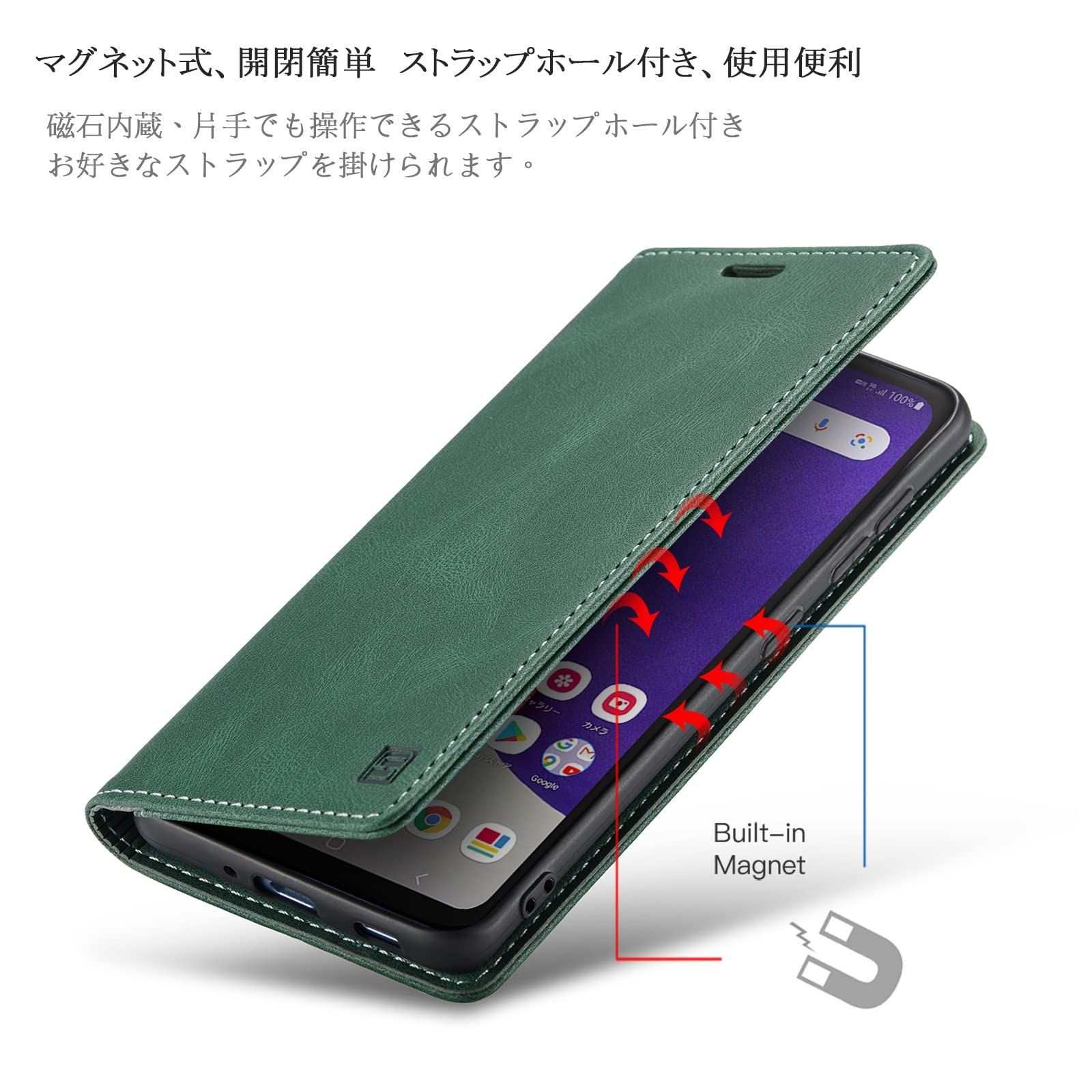 スマホケース オファー 手帳 lee xperia