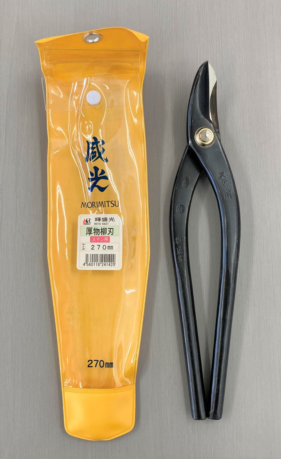 確認用 ライブディオZXとは？ニセモノに注意！