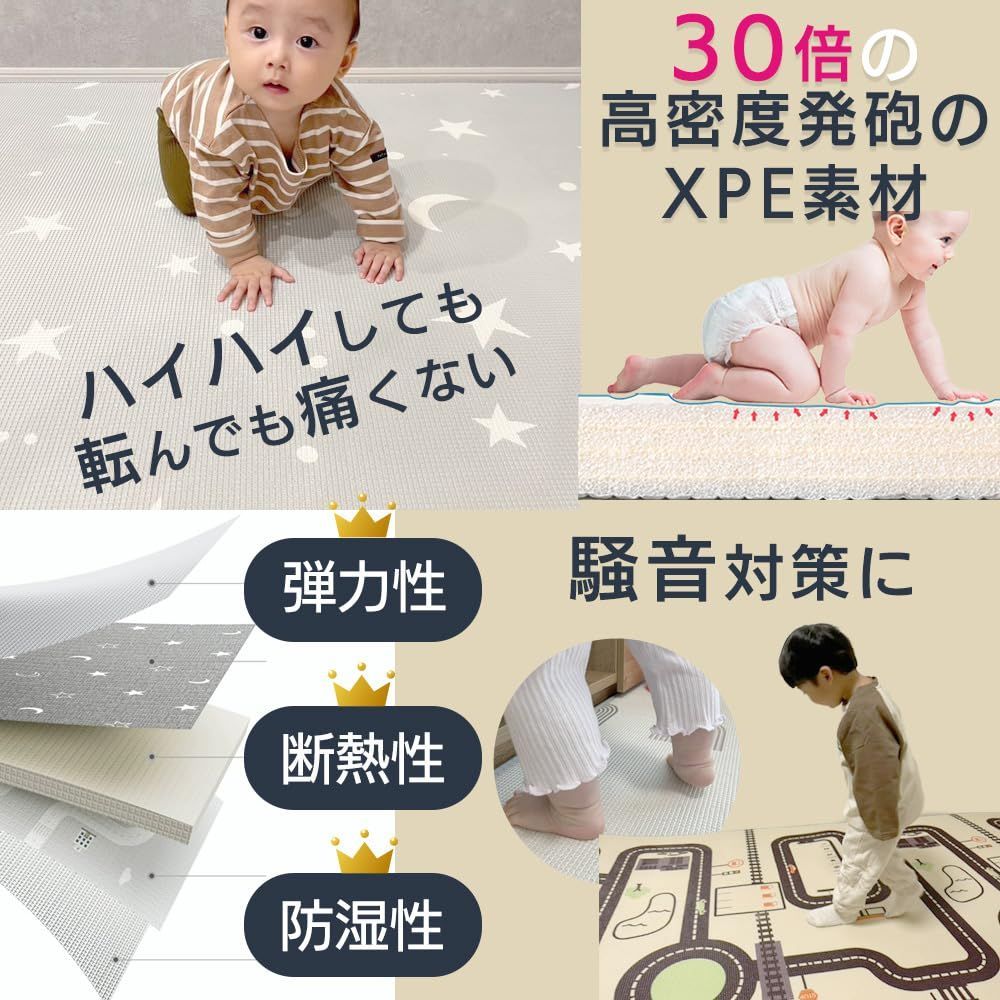 厚手