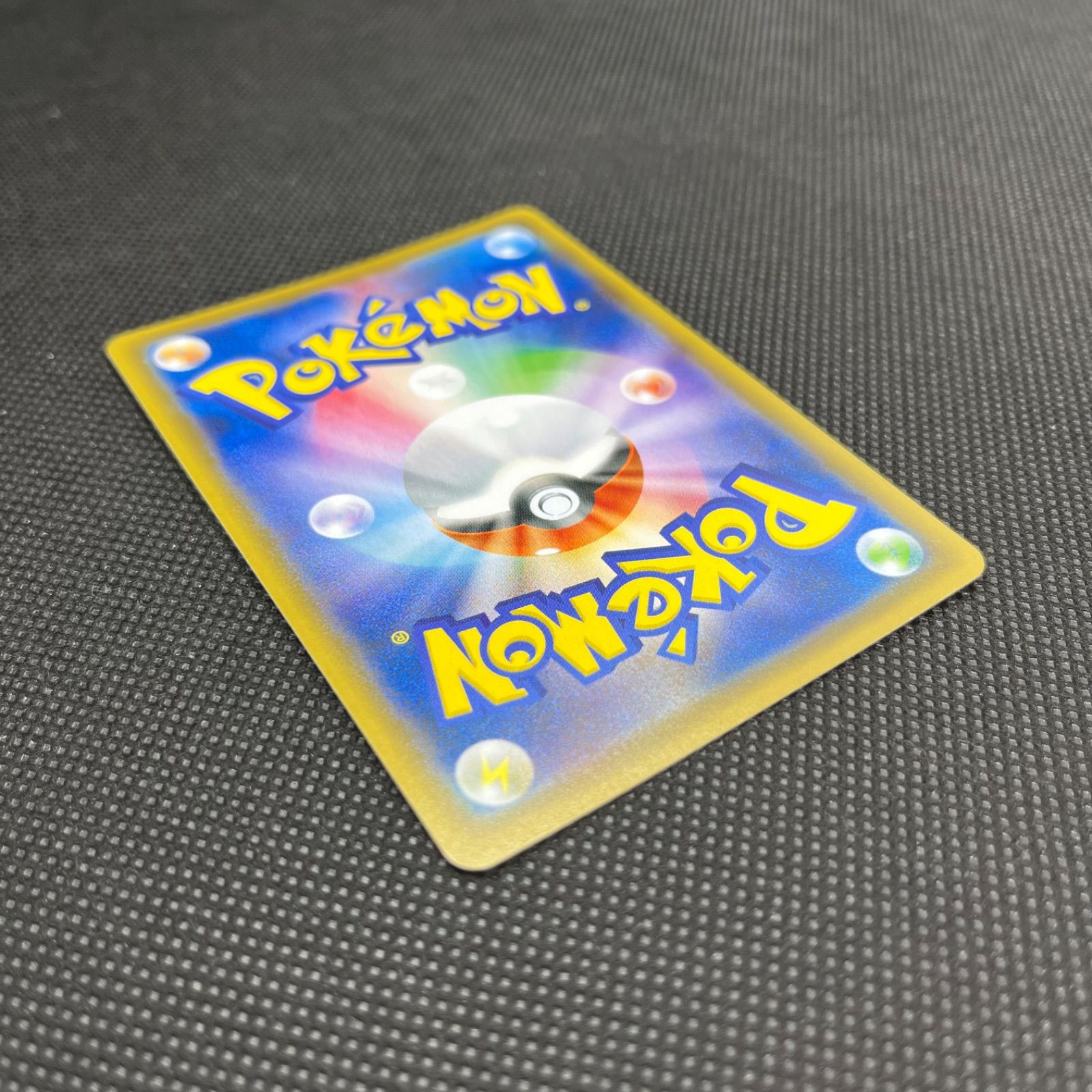 ポケモンカード カトレア SR - メルカリ ポケモンカード カトレア SR - メルカリ