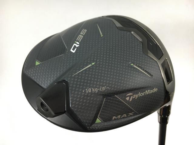 その他 PV オートバイ用調整式スタビライザー 255mmユニバーサルオートバイ