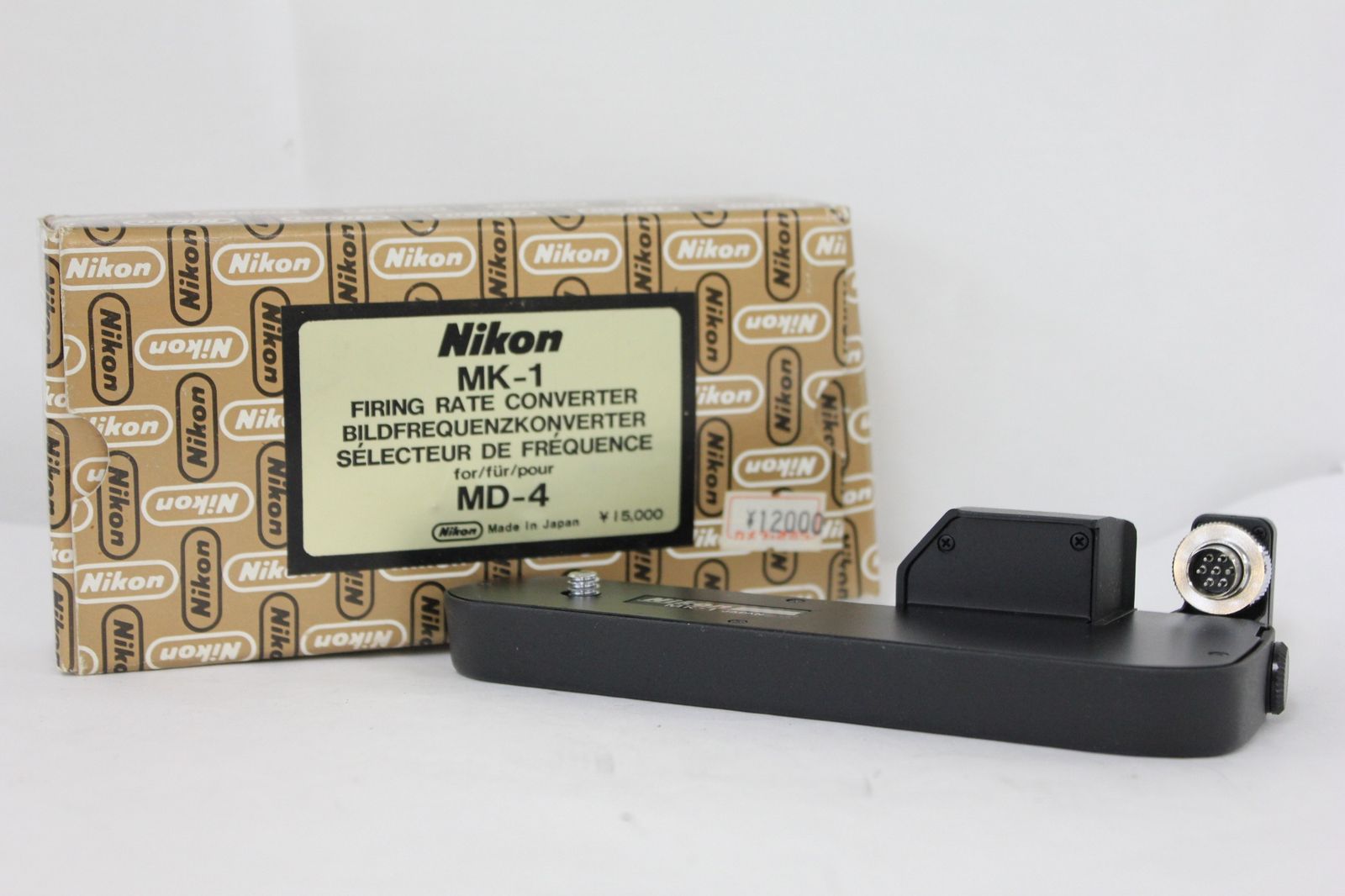 三和体育_ミラ-スポンジコンビマット 9号 120×240×5 S-9701 三和体育 ミラースポンジコンビマット 9号 120×240×5 学校 体育