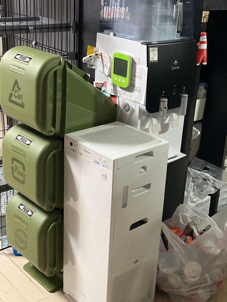 16L×3段 フタ付き
