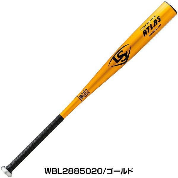 ATLAS 硬式野球バット /84CM ATLAS 硬式野球バット /84CM