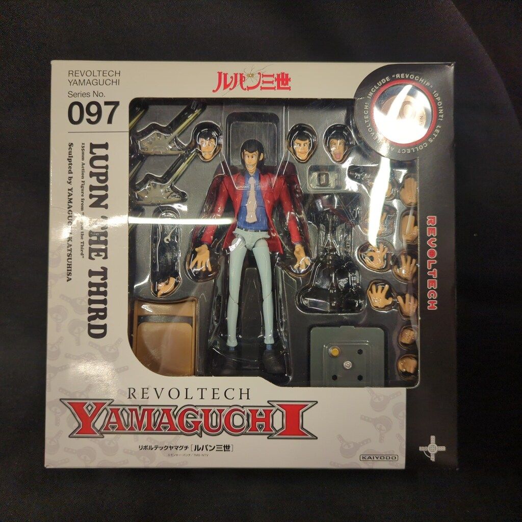 (未使用･未開封品)　リボルテックヤマグチ No.97 ルパン三世 tu1jdyt 海洋堂 リボルテックヤマグチ ルパン三世 97 - メルカリ