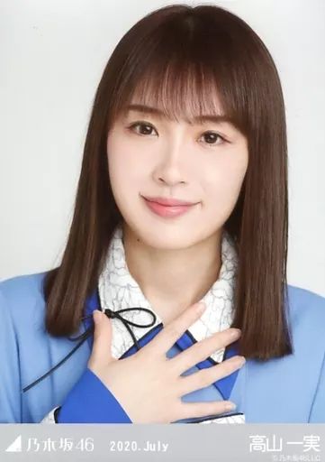 乃木坂46 高山一実 生写真 バラ 乃木坂46 高山一実 生写真 バラ