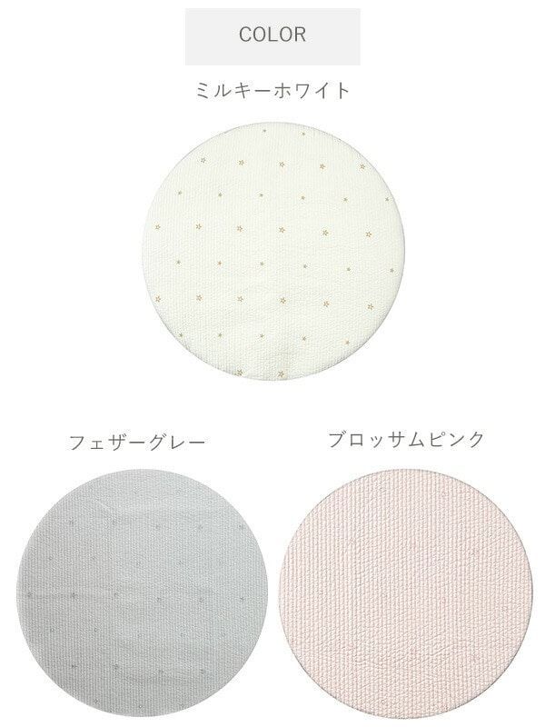 直径100cm