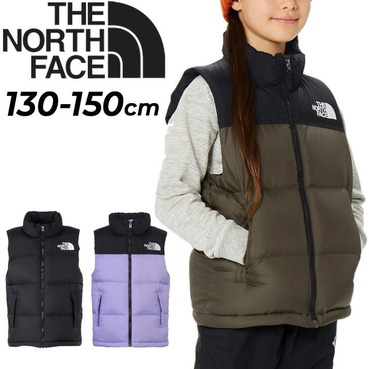 ノースフェイス キッズ ダウンベスト 130-150cm THE NORTH FACE ヌプシベスト 子供服 防寒 アウター 保温 はっ水 子ども用 アウトドアウェア 収納袋付 袖なし 中綿 こども カジュアル キッズウエア 服 ブランド アパレル|