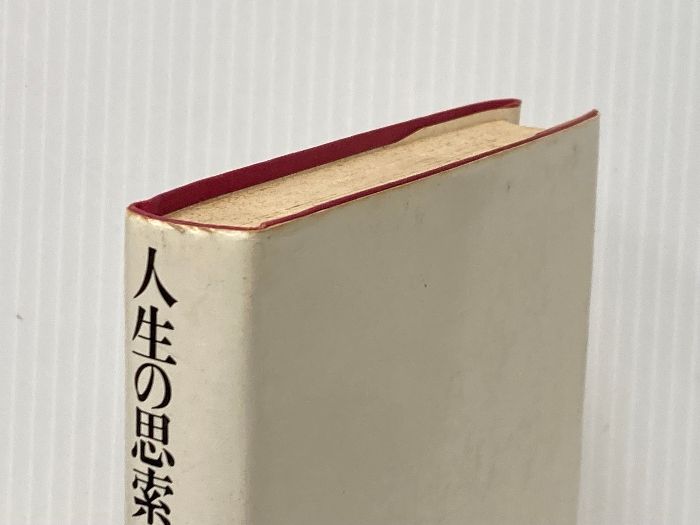亀井