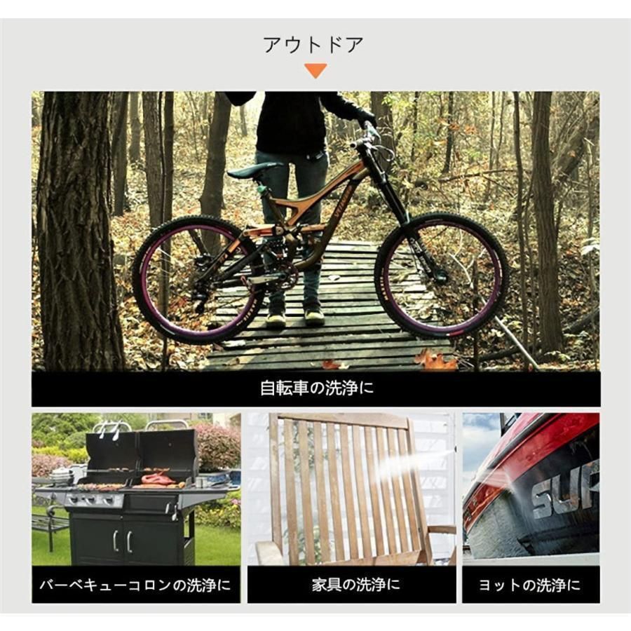 高圧洗浄機 コードレス 充電式 ハンディ 専用ケース付き 洗車 外壁掃除 水道 コンセント 不要 持ち運び便利 ベランダ 網戸 クルマ 外壁 キレイ  夢グループ - メルカリ