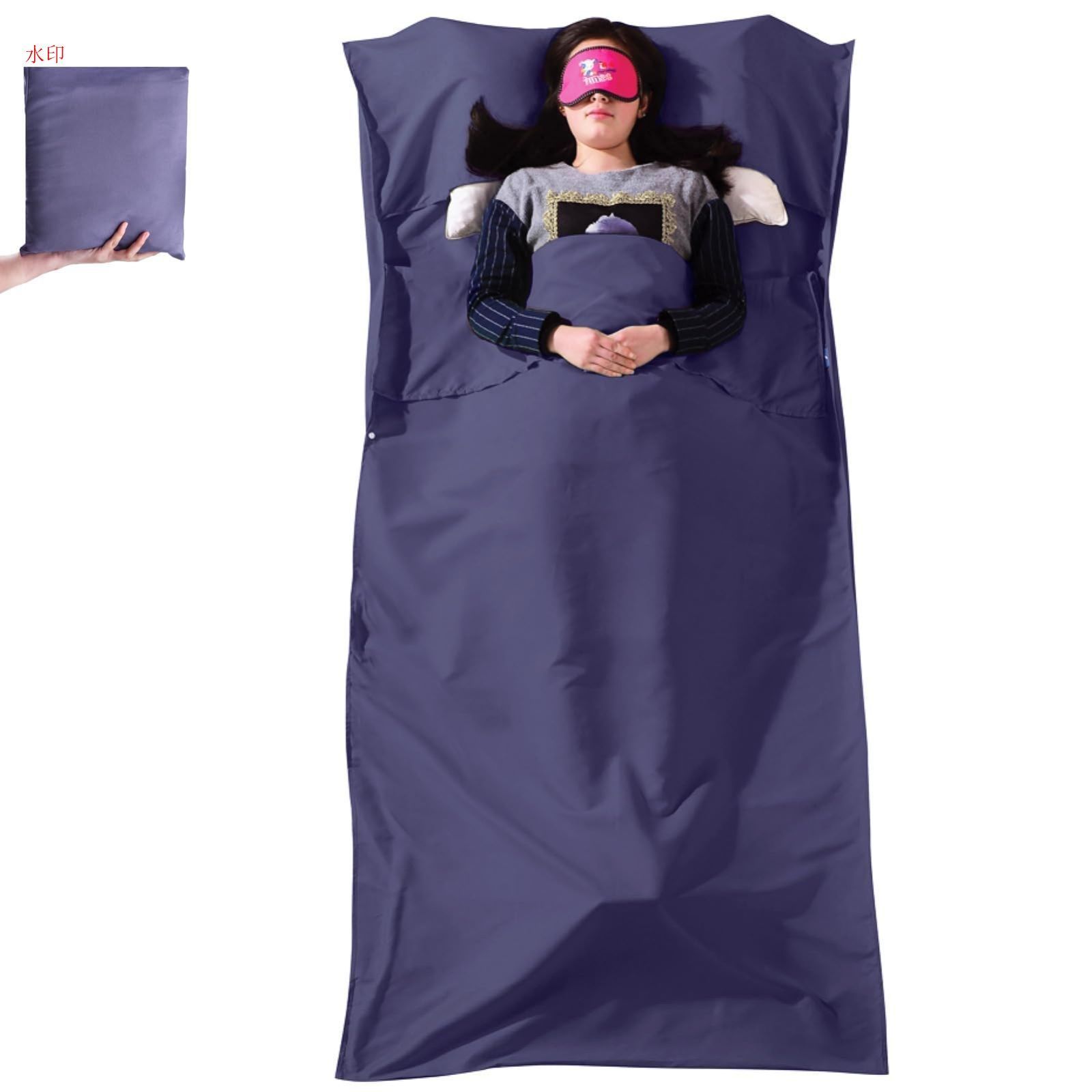 BearsRock／インナーシュラフ／ボアフリース毛布4個セット インナー